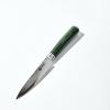 5-Inch Utility Knife