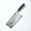 7-Inch Cleaver Knife