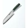 7-Inch Santoku Knife