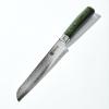 8-Inch Bread Knife