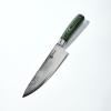 8-Inch Chef's Knife